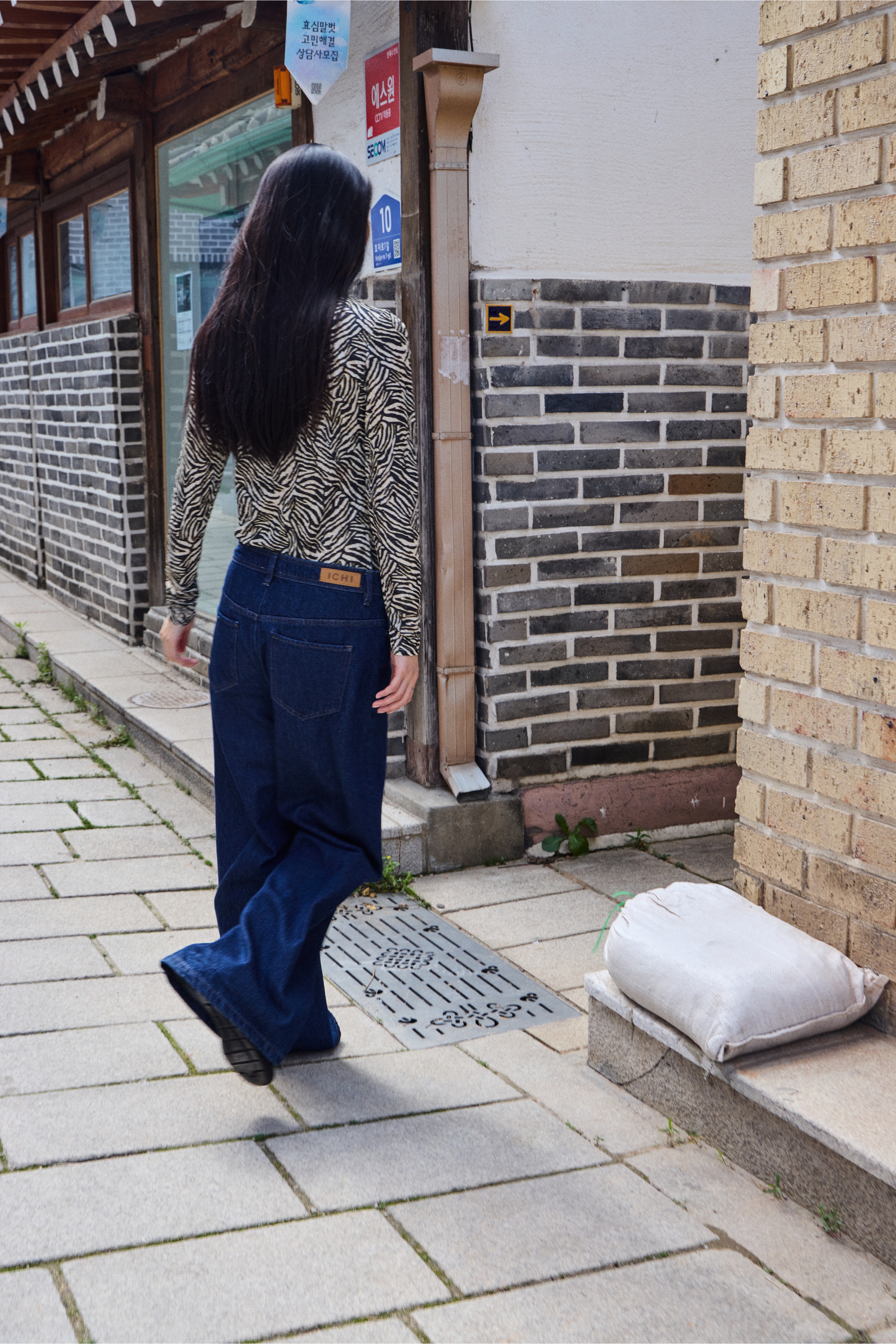 IHBERISEL Jeans LOCATION NONE 20124461-900000209