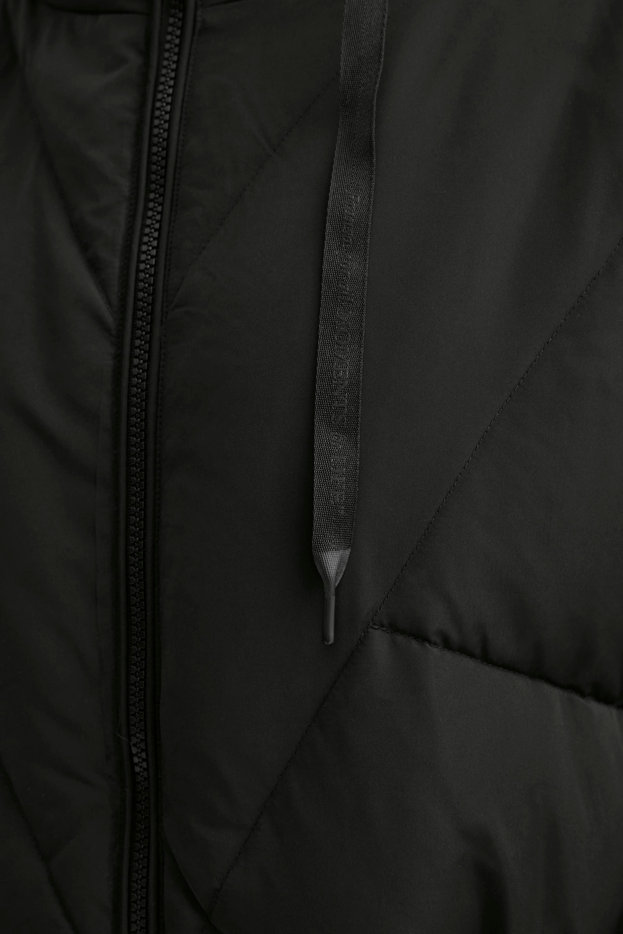 FRESTELLA Yttertøy LOOKBOOK DETAIL 20615629-200113